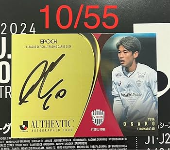 Jリーグ2連覇ヴィッセル神戸　大迫勇也選手サイン入り Amazon.co.jp: 2024 Jリーグ Jカード 直筆サインカード